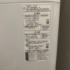 【美品】パナソニック縦型洗濯機7kg NA-F70PB15の画像