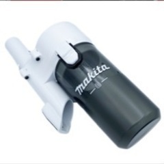 マキタ　マキタ(makita) ロック付 サイクロンアタッチメント ショートタイプ 【ホワイトグレー】 A-72453の画像