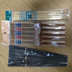 ０円　新品未使用　箸　計５３膳の画像