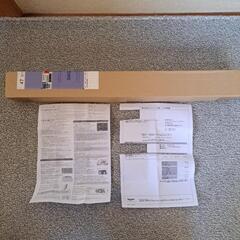 ダイハツタント　カッティング済みフィルム｡新品❗再再値下げしました｡❗(型式確認❗)再投稿。の画像