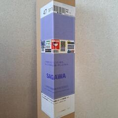 ダイハツタント　カッティング済みフィルム｡新品❗再再値下げしました｡❗(型式確認❗)再投稿。の画像