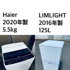 ★送料・設置無料★  高年式✨★家電セット✨ 冷蔵庫・洗濯機 2点セット