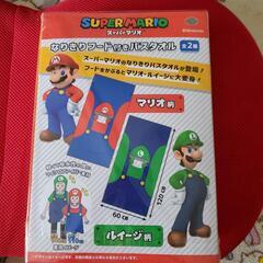 新品  スーパーマリオ　なりきりフード付きバスタオルの画像