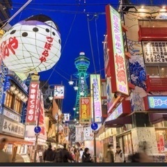 大阪で短期出張！配管工事の手元作業！日当16500円保証！