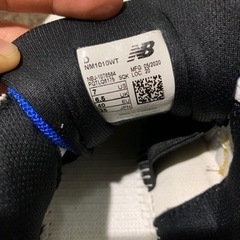 Tiago numeric  ニューバランス　ヌメリック　25.0cmの画像