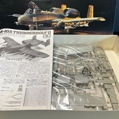 タミヤ　A-10Aサンダーボルトの画像