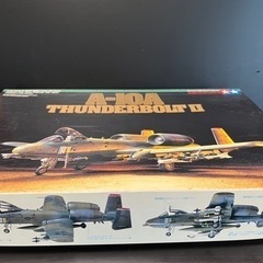 タミヤ　A-10Aサンダーボルトの画像