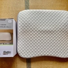 ニトリ　肩・首・背中も支える枕　ほぼ未使用です。の画像