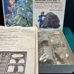 ツクダ　希少品‼️王蟲とナウシカの画像