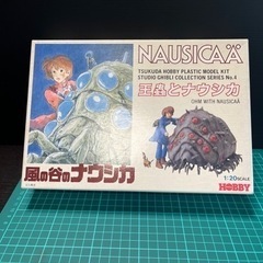 ツクダ　希少品‼️王蟲とナウシカの画像