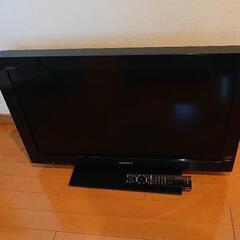 SONY ブラビア 32インチ 録画機能付き
