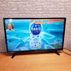 Hisence 32インチハイビジョンLED液晶テレビ