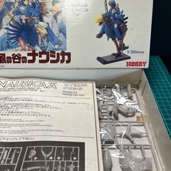 ツクダ　カイに乗るナウシカの画像