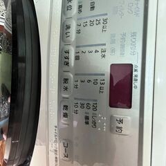 メーカー Panasonic 品 番 : NA-VH320L 種 類 :ドラム式洗濯機 年式:2015年製の画像