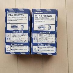 パナソニック　調光器の画像