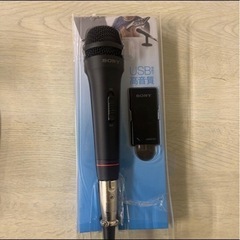 ソニー エレクトレットコンデンサーマイクロホン ECM-PCV80Uの画像