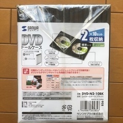 DVDトール&収納ケース(未使用品)の画像