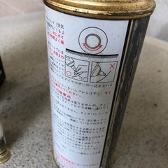 パンク修理剤　2本の画像