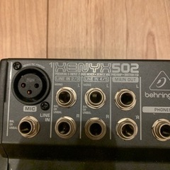 ベリンガーミキサー　無料の画像