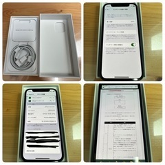 iPhone 12 mini 128GB ブルーの画像