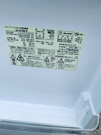 ⭐️2019年製⭐️ 限界価格挑戦！！新生活家電♬♬洗濯機/冷蔵庫♬3