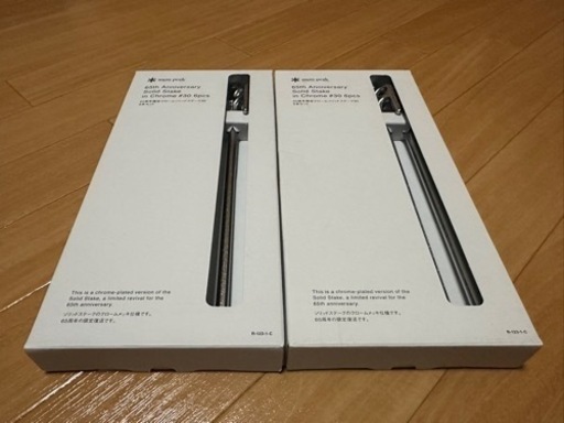 スノーピーク 65周年限定クロームソリッドステーク30 2セット