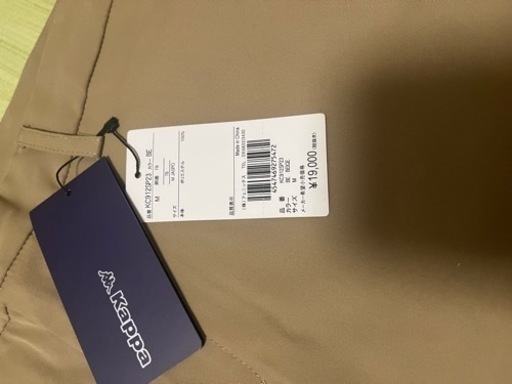kappa ハーフパンツ　Mサイズ　新品　未使用品　ゴルフ