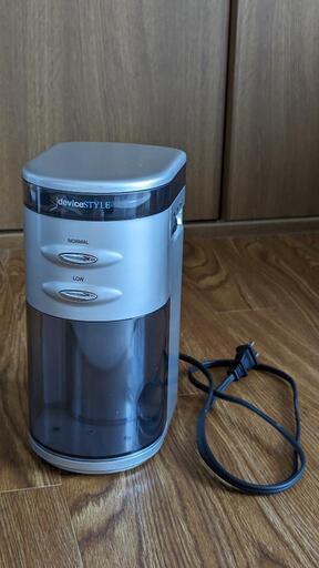 【決まりました】デバイスタイル　コーヒグラインダー GA-1