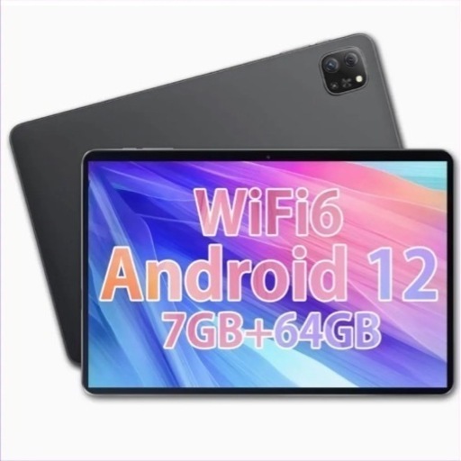 タブレット 本体 Android12 WiFi6 4コア 拡張  PAD70NEU00000031