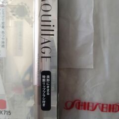 リップブラシ＆パフの画像