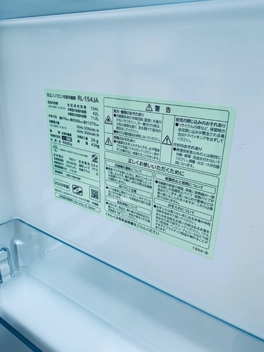 ⭐️2020年製⭐️ 限界価格挑戦！！新生活家電♬♬洗濯機/冷蔵庫♬6