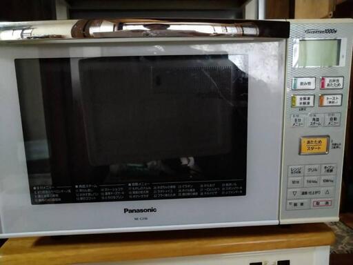 Pansonic　オーブンレンジ　NE-C236