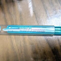 【値下げ】おまけ付き プラレール ロック付ワンプッシュ ダイレクト ステンレスボトル 水筒 470ml お箸 おはしの画像