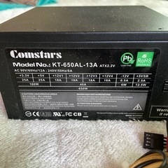 PCパーツまとめて　動作不明　ジャンク　最終値下げ