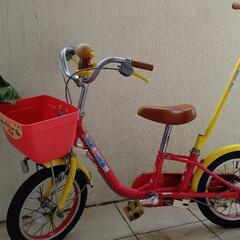 アンパンマン☆14インチ☆補助輪付☆大人補助用ハンドル付☆自転車