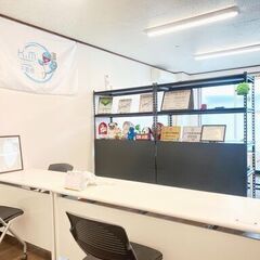 未経験歓迎！【事業拡大の為アルバイト募集！】週1日〜OK！💙🍀不動産会社での簡単なPC作業💙🍀 の画像