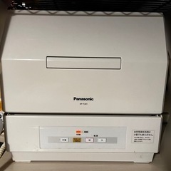 Panasonic 食洗機