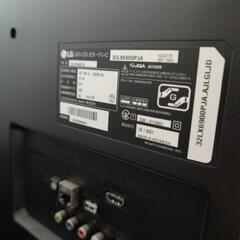 LG 32V FullHD LCD TV 2020 TV32LX6900PJA IPSの画像