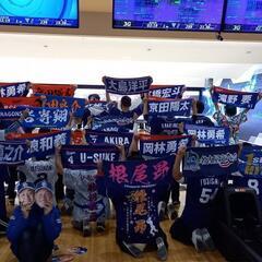 ドラゴンズ団体観戦メンバー募集！！ - 名古屋市