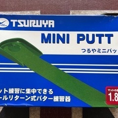 つるや　ミニパッド