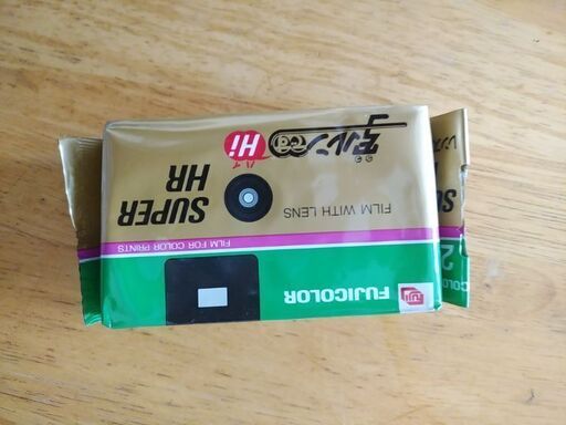 写ルンです　レトロ