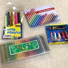 【無料、中古】クレヨン、色鉛筆
