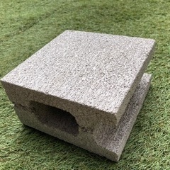 未使用コンクリートブロック4個