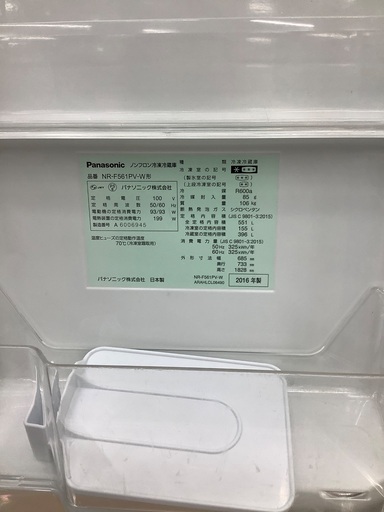 Panasonic(パナソニック)6ドア冷蔵庫のご紹介です！