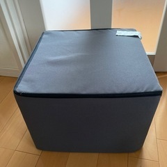 キューブツール