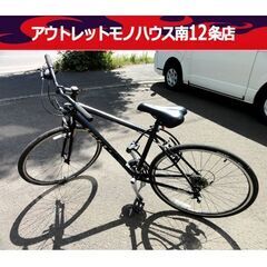 GIANT クロスバイク エスケープ 3 Mサイズ 3×7 21...