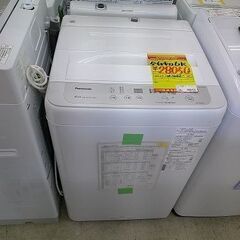 ID:G60360372 全自動洗濯機４．５ｋ　ハイアール　ＪＷ－Ｕ４５ＨＫ　２０２３年
