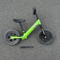 ストライダー