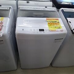 ID:G60355644　全自動洗濯機４．５ｋ　ハイアール　ＪＷ－Ｕ４５ＥＡ　２０２２年
