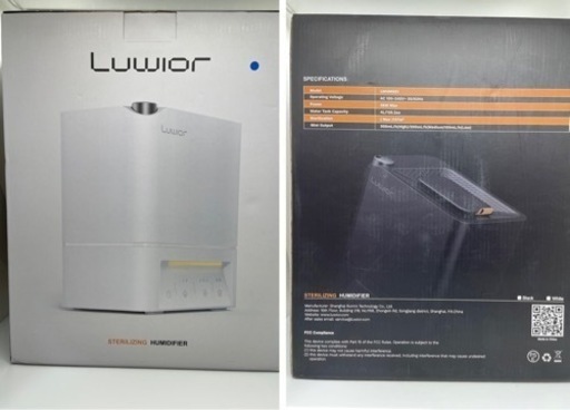 大幅値下げ‼️卓上除菌加湿器 第二代Luwior 電解水除菌